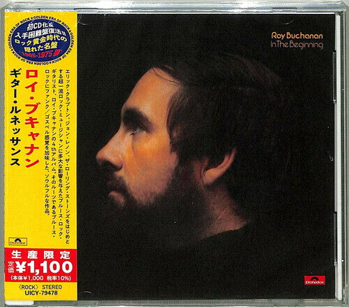 

CD диск Buchanan, Roy: In The Beginning (Japanese Reissue)