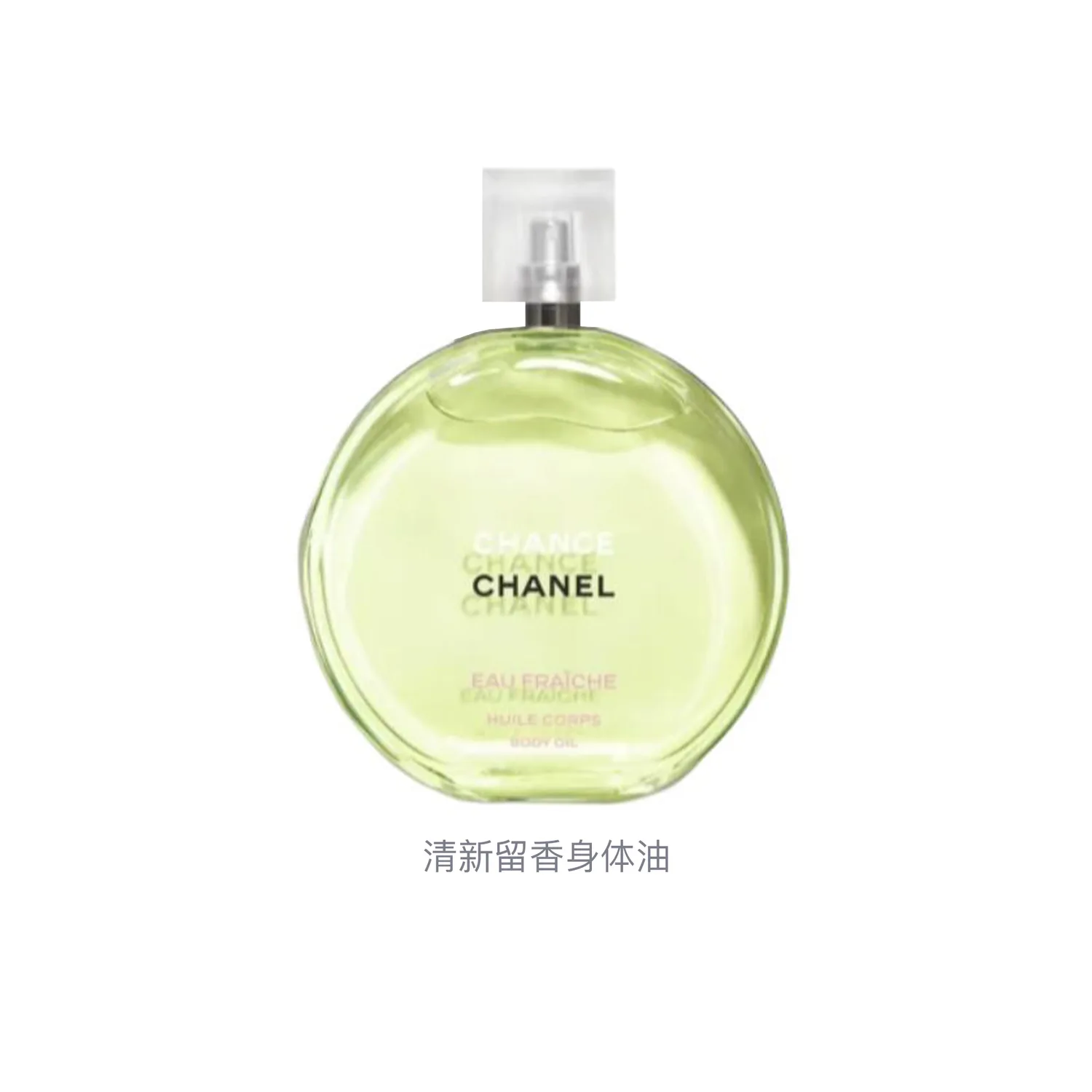 CHANEL Масло для увлажнения волос Encounter Hair Care, коллекция "Весна 2026", цветочно-фруктовый аромат — фото 3