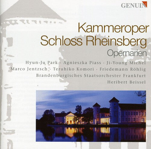 

CD диск Adam / Rossini / Massenet / Beissel / Komori: Opera Arias