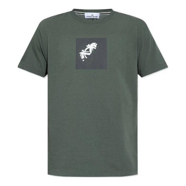 

Футболка compass print t-shirt 'dark green' Stone Island, зеленый