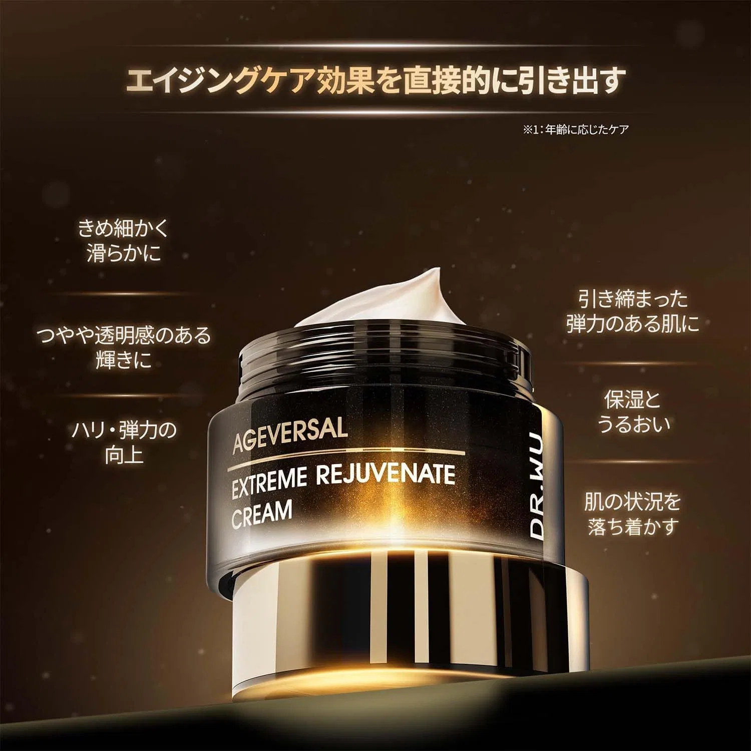 Крем для лица Dr.Wu — Дневной Age Versal Intensive Rejuvenating Cream, 30 мл — фото 3