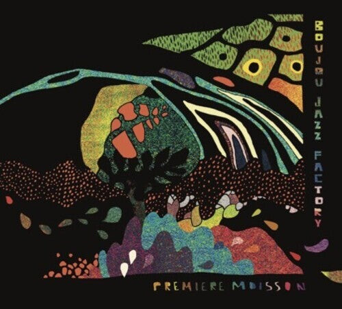 

CD диск Boujou Jazz Factory: Premiere Moisson
