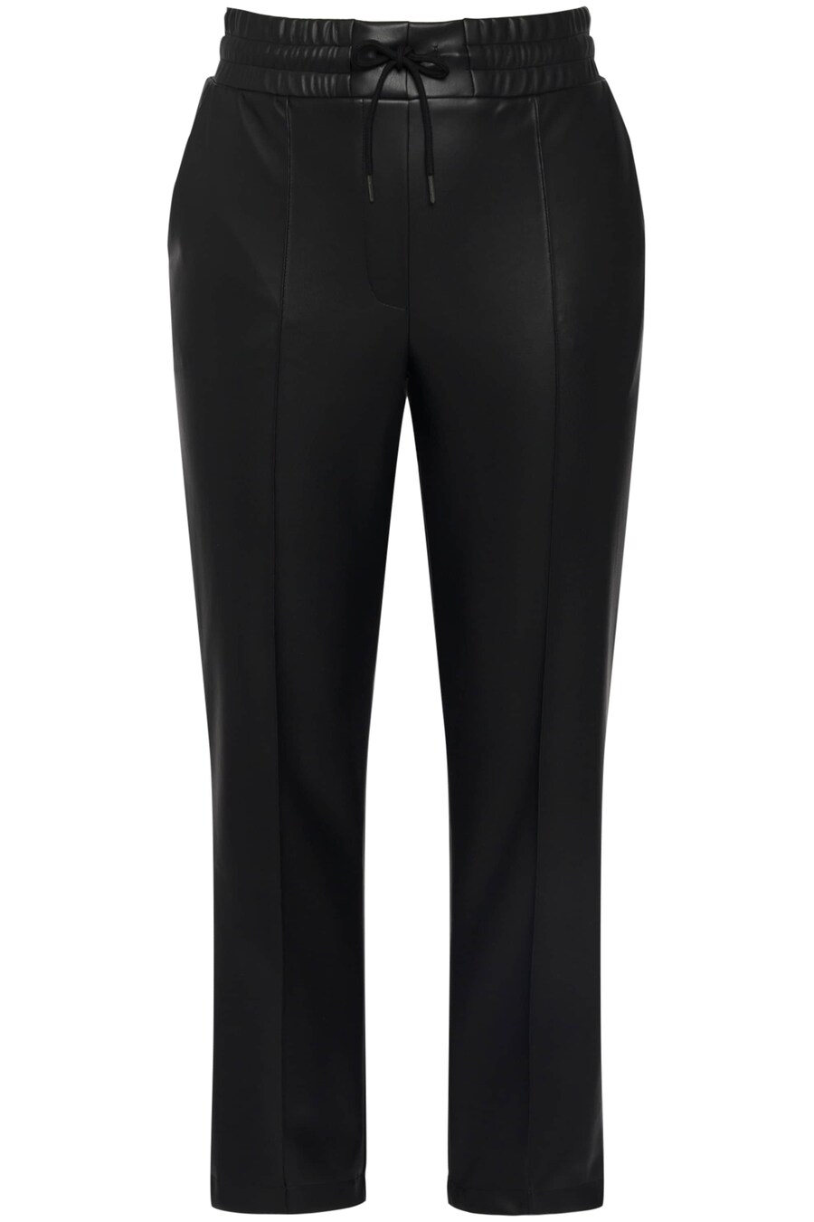 

Брюки свободного кроя Ulla Popken, черный