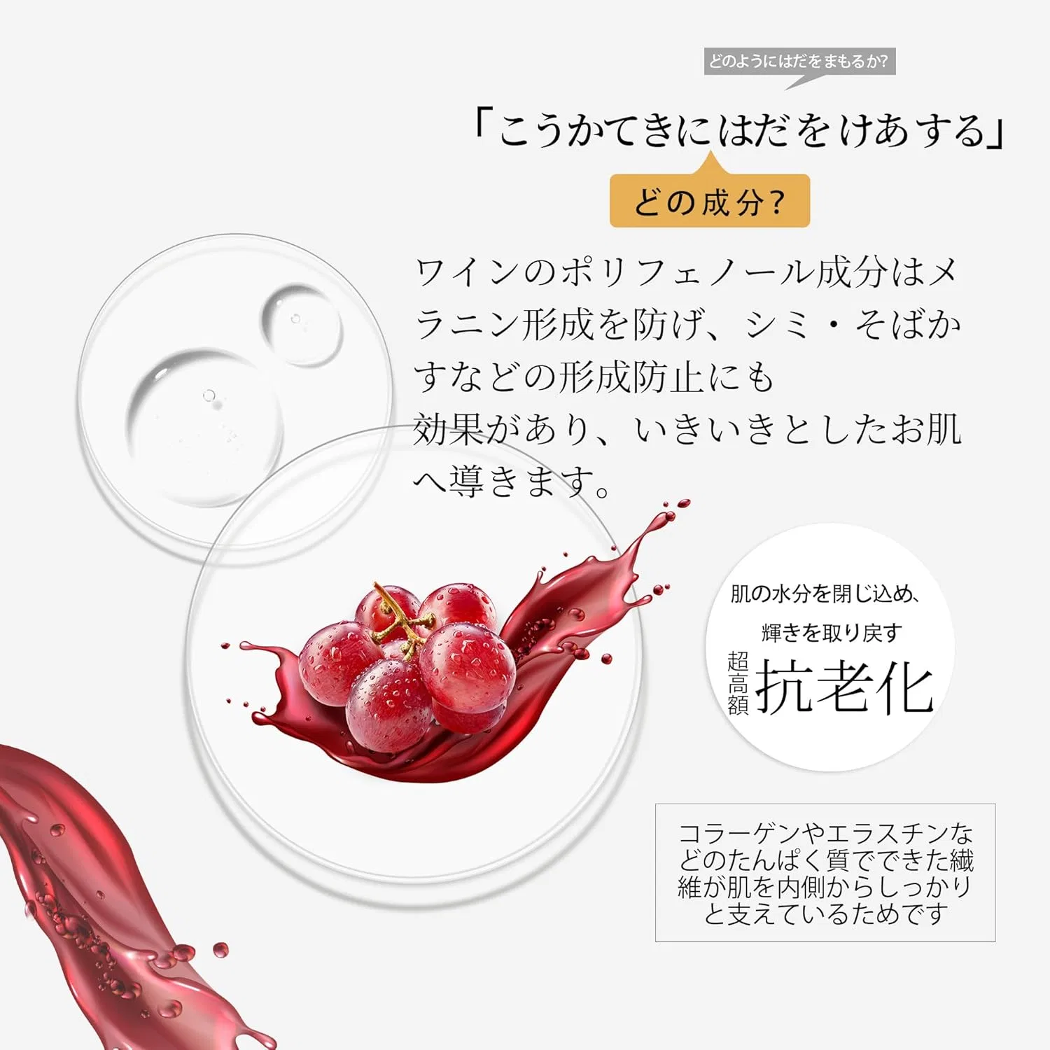 Маска для лица Mitomo Skincare — Увлажняющая листовая с алоэ — фото 2