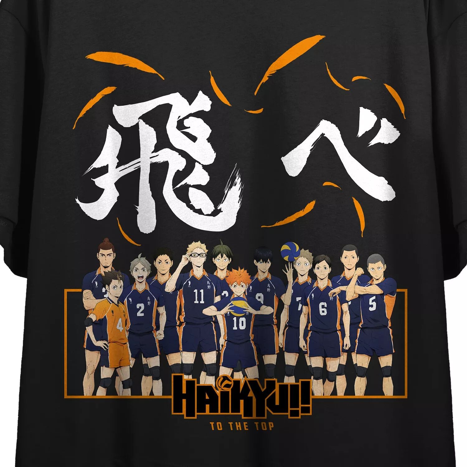 

Футболка с рисунком Карасуно для юниоров Haikyu Season 4 Licensed Character