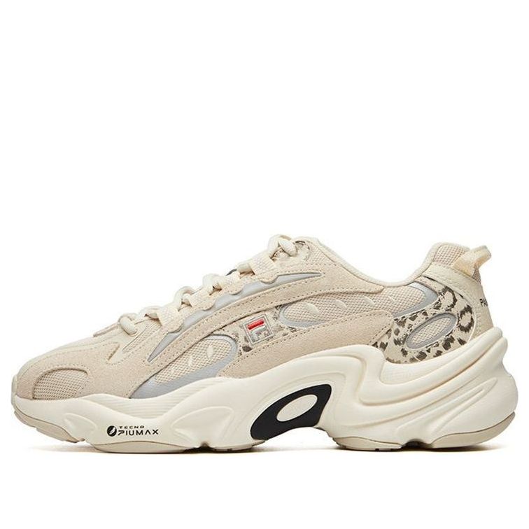 

Спортивные кроссовки FILA Low Tops Sports Shoe Beige, кремовый