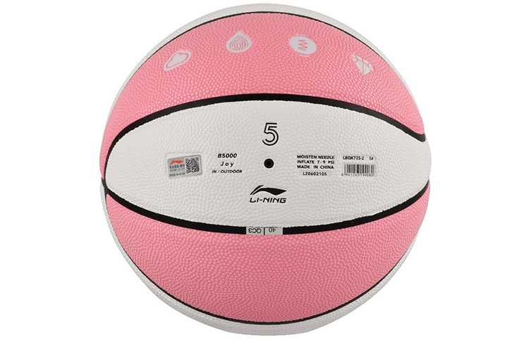 

LINING Баскетбольный мяч PU розовый белый размер 5 для тренировок