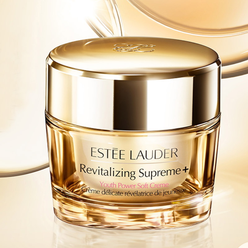 Крем для лица Estée Lauder — YASHILANDAI Zhiyan коллагеновый , подходящий для чувствительной кожи, успокаивающий и, 50 мл — фото 3