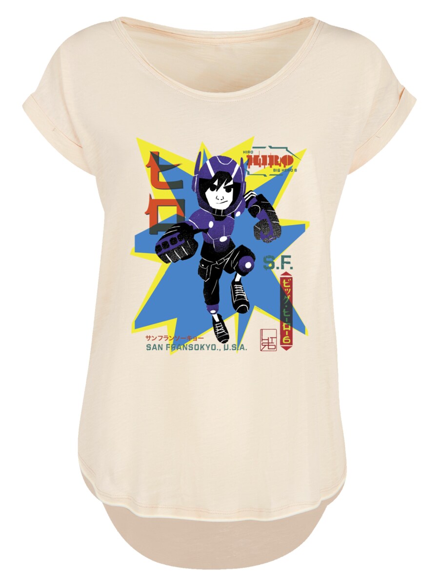 

Рубашка F4NT4STIC Big Hero 6 Hiro Manga, бежевый