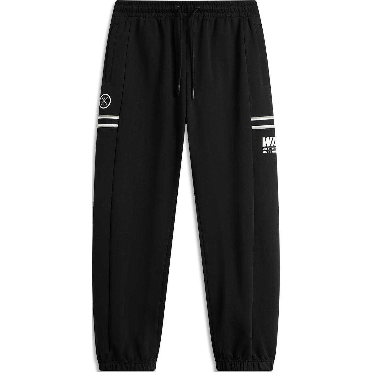 

LINING Трикотажные спортивные брюки мужские черные