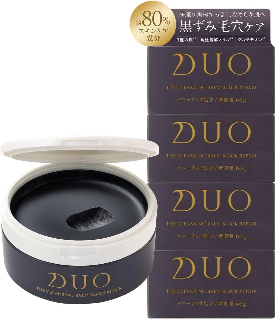 Крем-бальзам для снятия макияжа DUO Black Repair, 4 шт., цитрус