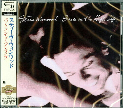 

CD диск Winwood, Steve: Back in High Life (SHM-CD)