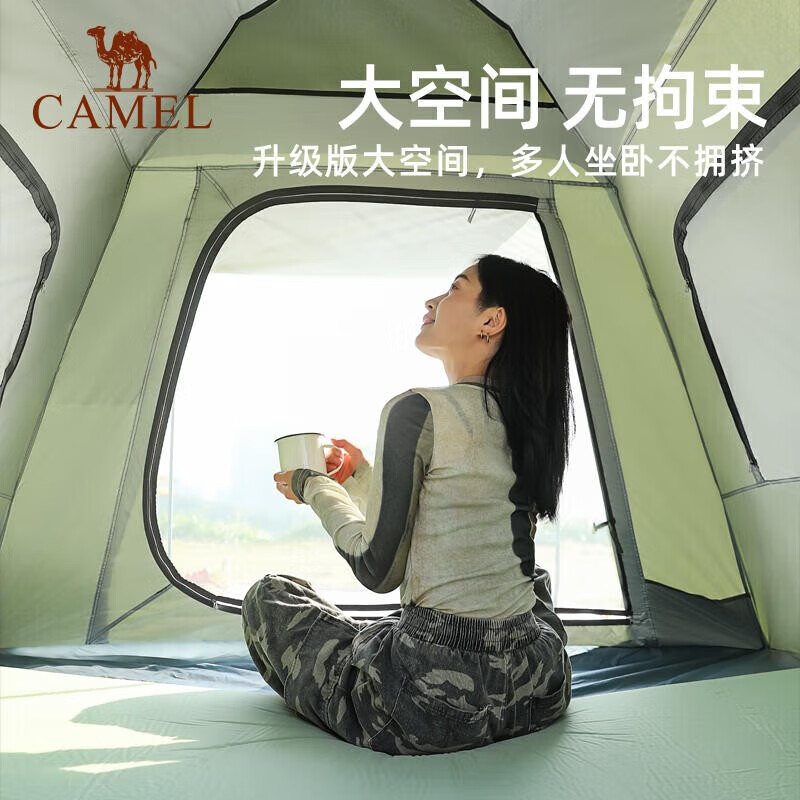 

Camel (Camel) Xiaoyao pro, уличная палатка с серебряным покрытием, солнцезащитный, полностью автоматическое быстро открывающееся туристическое снаряжение, военный зеленый/серый