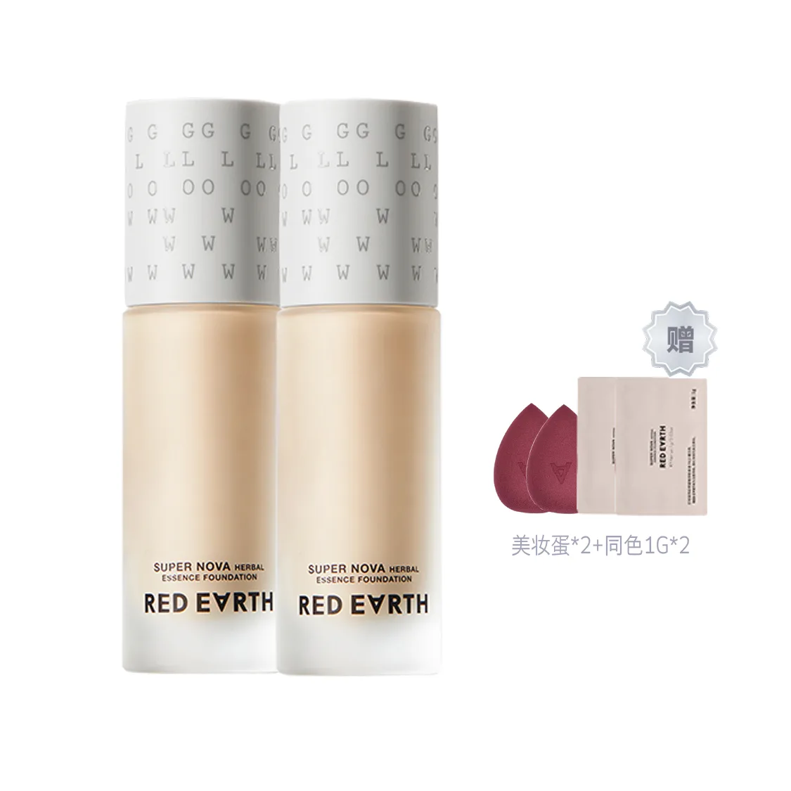 Red Earth Тональная основа жидкая или кремовая для женщин, 3 F400L Porcelain Bright (Skin Nourishing Hydrating Edition)*2