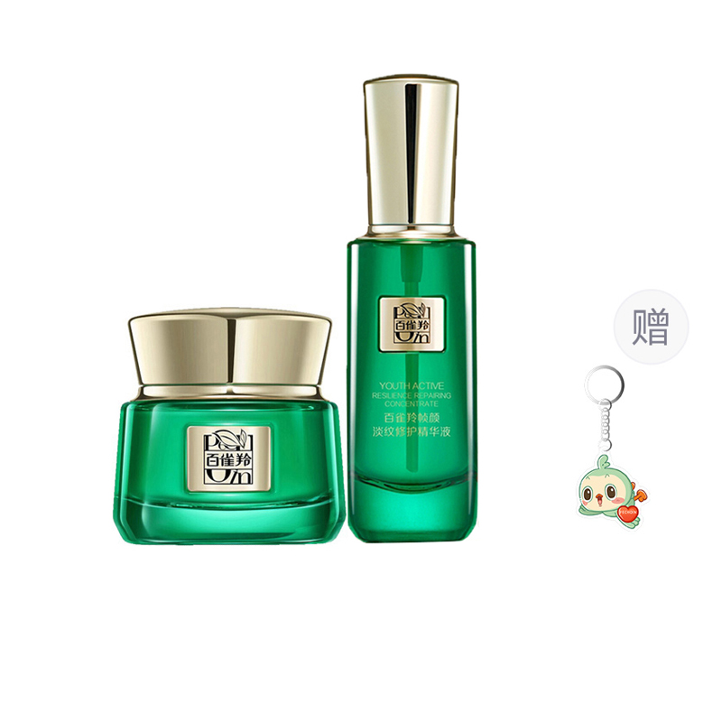 Набор уходовой косметики Herbal Frame Essence: антивозрастная сыворотка и крем для увлажнения, питания и восстановления кожи 50г+30мл PECHOIN — фото 2
