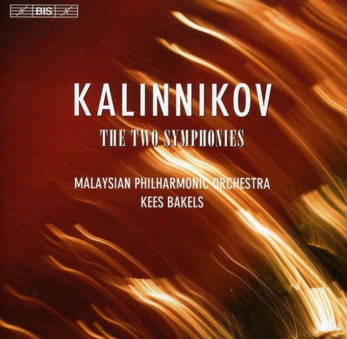 

CD диск Kalinnikov / Mpo / Bakels: Two Symphonies