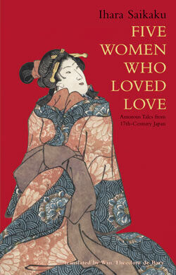 

Новелла Five Women Who Loved Love Novel