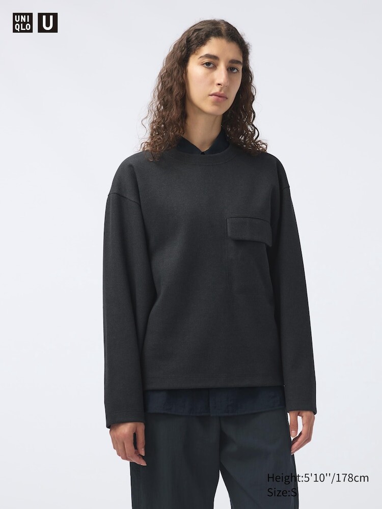 

Рубашка-Пуловер из джерси Uniqlo, цвет 08 серый
