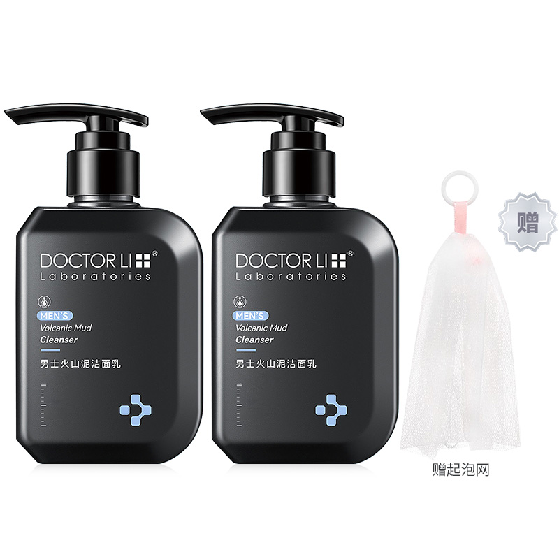 

Очищающие средства для мужчин DOCTOR LI