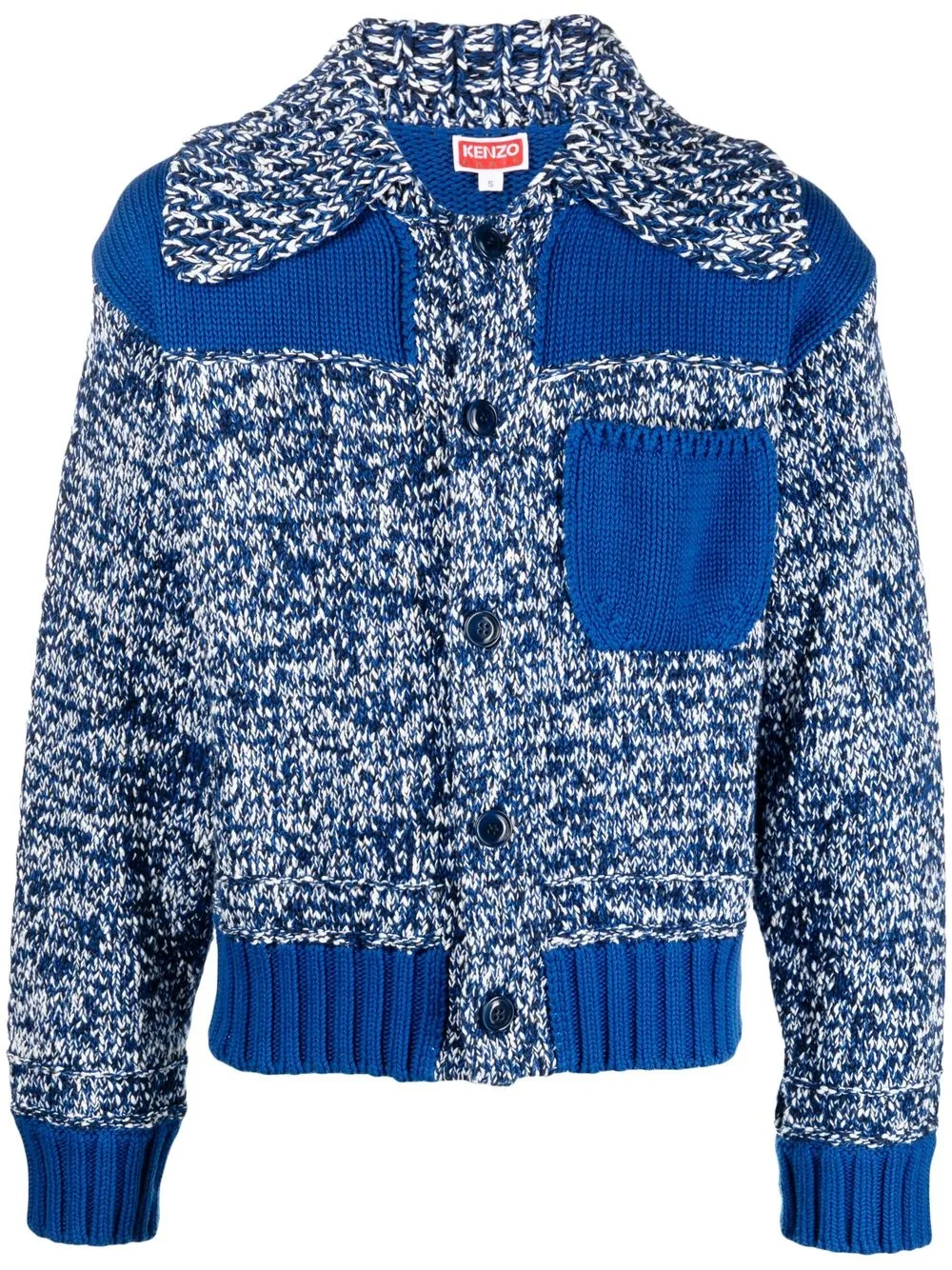 

Кардиган с контрастными вставками KENZO, синий