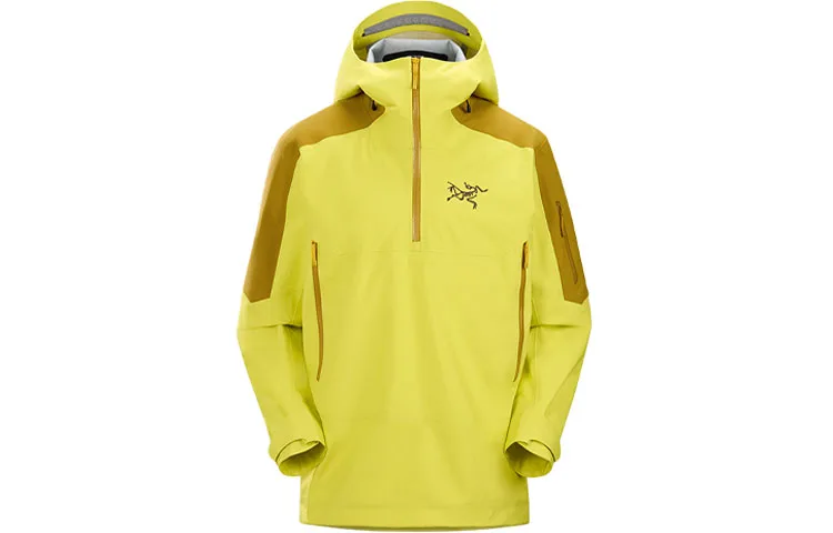 Куртка SABRE мужская с капюшоном Arcteryx, Copper Sand Yellow/Oracle