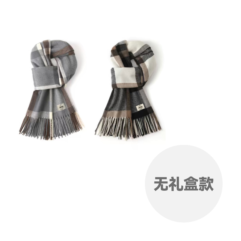 

Шарф из искусственного кашемира Unisex Jeep, 2 pack (черный+серый)