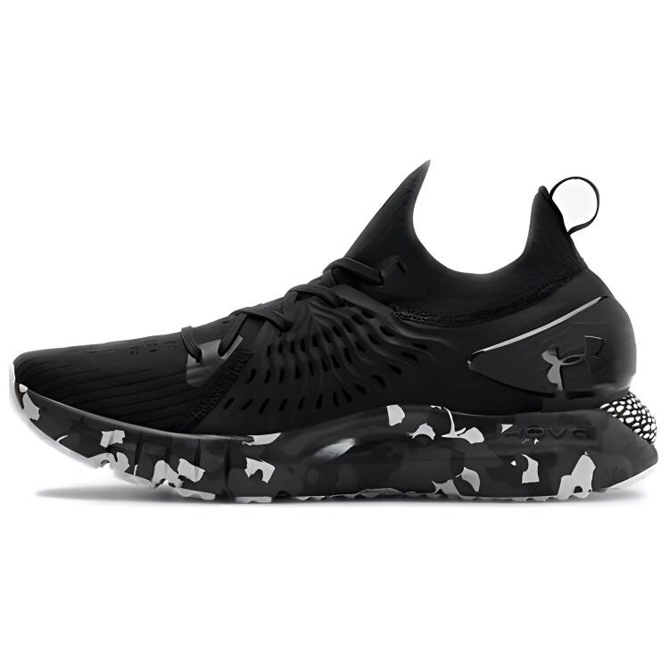 

Мужские беговые кроссовки Under Armour HOVR Phantom