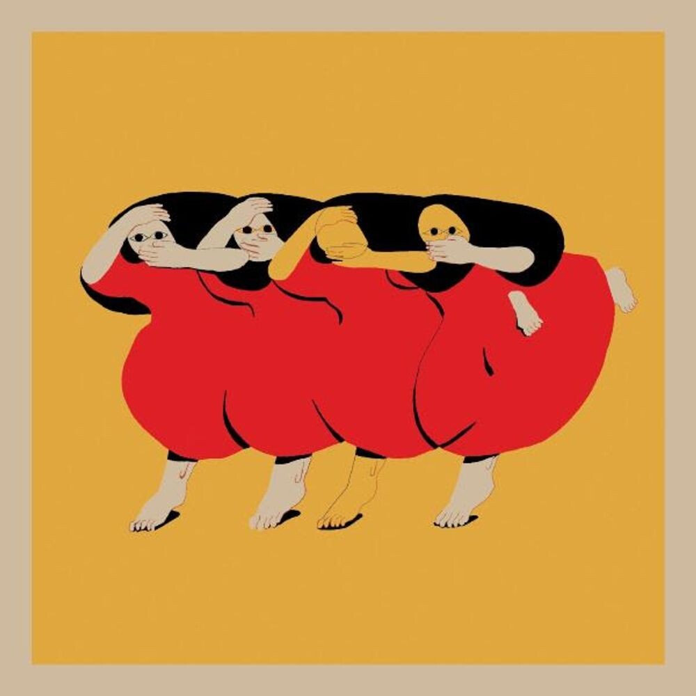 

Виниловая пластинка LP People Who Aren't There Anymore - Future Islands