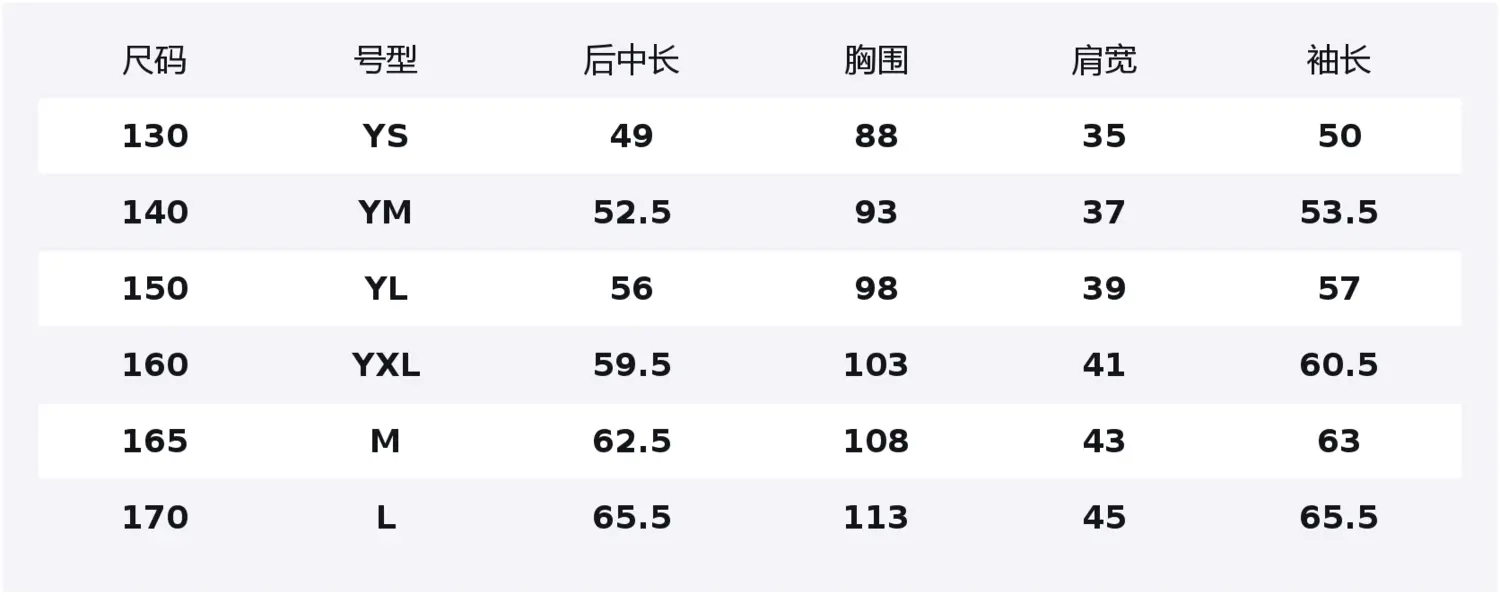 Детская пуховая куртка с капюшоном, средней жесткости Under Armour, черный — фото 2