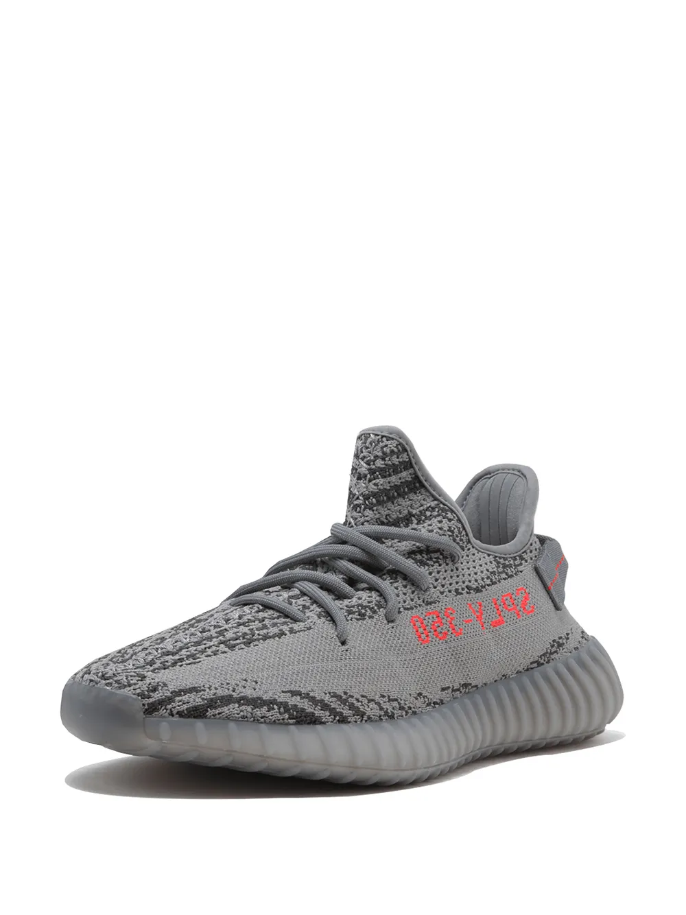 Кроссовки Yeezy Boost 350 V2 Beluga 2.0 Adidas Yeezy, серый — фото 4