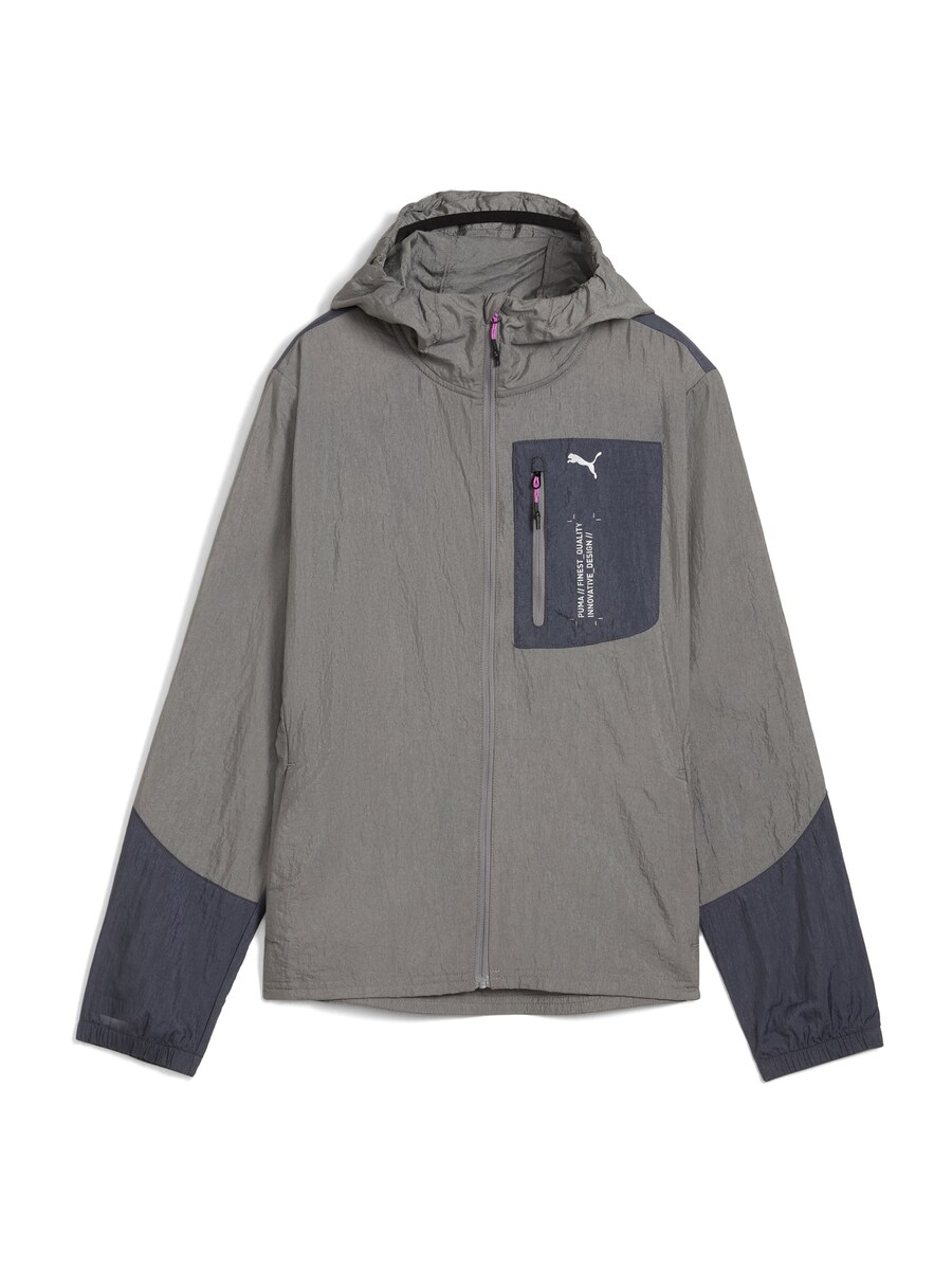 

Спортивная куртка PUMA SEASONS, цвет Grey/Anthracite