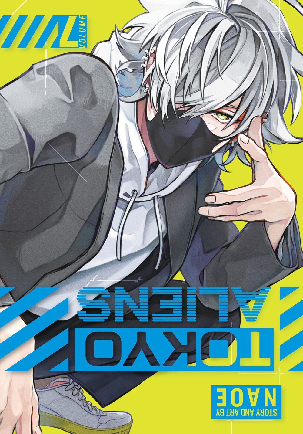 

Манга Tokyo Aliens Manga Volume 7