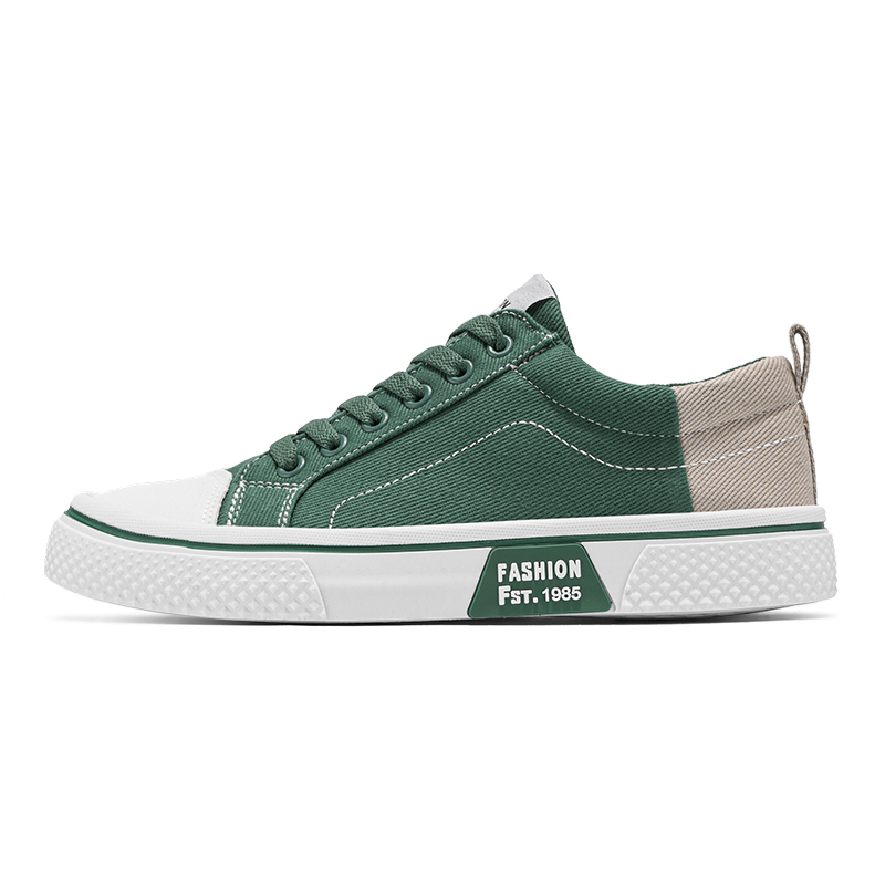 

Slip Resistant Low top Skateboard Shoes Men's EGCHI, зеленый