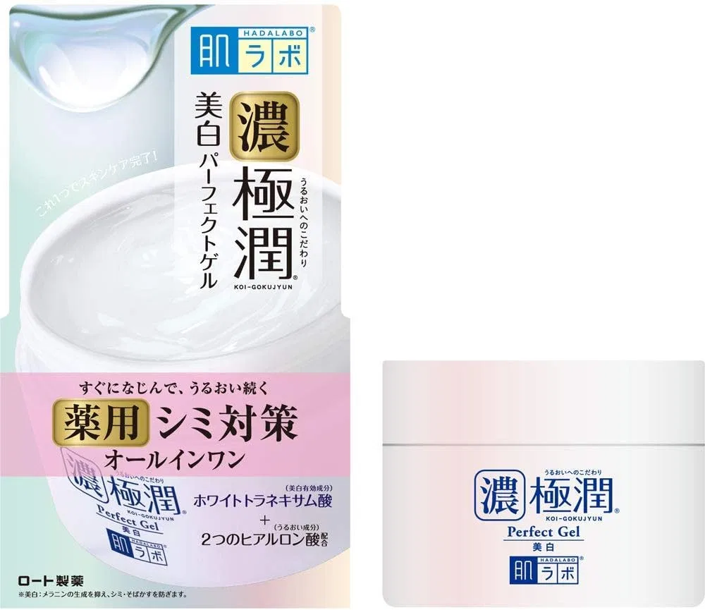 Набор для ухода за кожей Увлажняющий гель Hada Labo Gokujun Whitening Perfect Gel 100 г, набор 10 шт