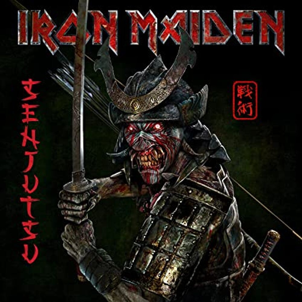 

Диск CD Senjutsu [Lenticular Art Card] - Iron Maiden