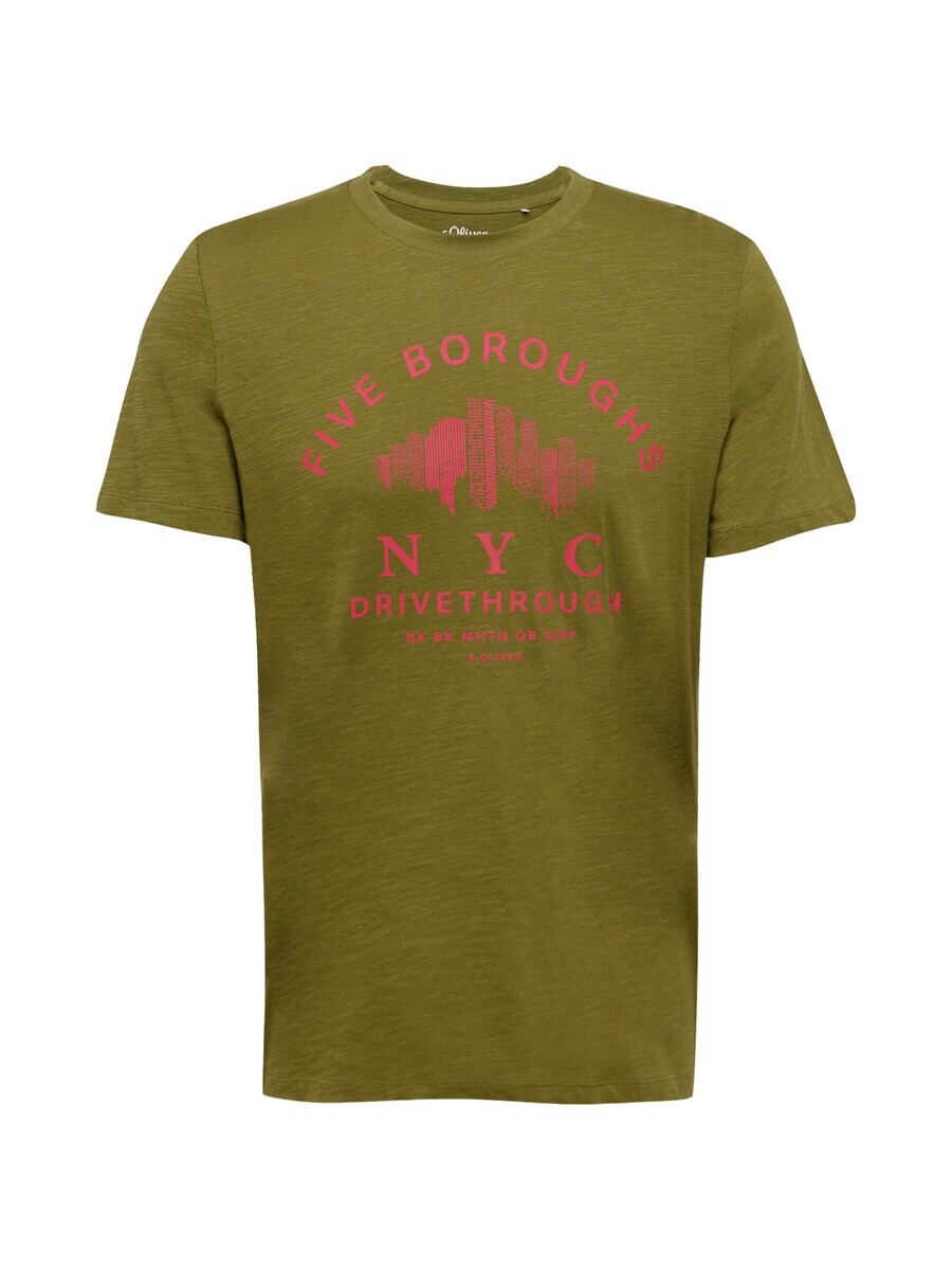 

Классическая футболка s.Oliver Shirt, оливковый