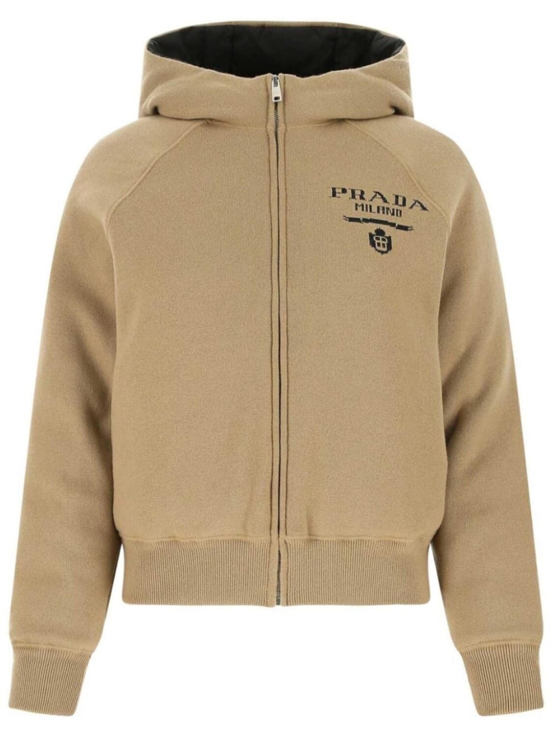 

Prada куртка с логотипом-жаккардом, коричневый