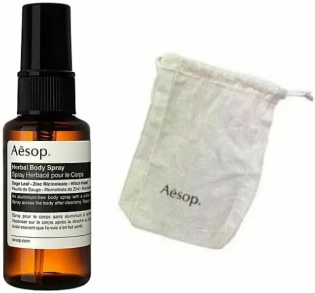 Лосьон для тела Isop Aesop