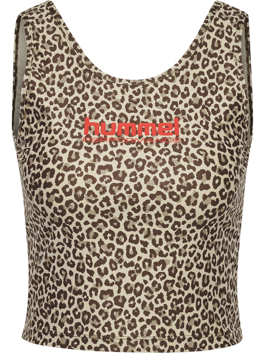 

Спортивный топ Hummel Fast, коричневый