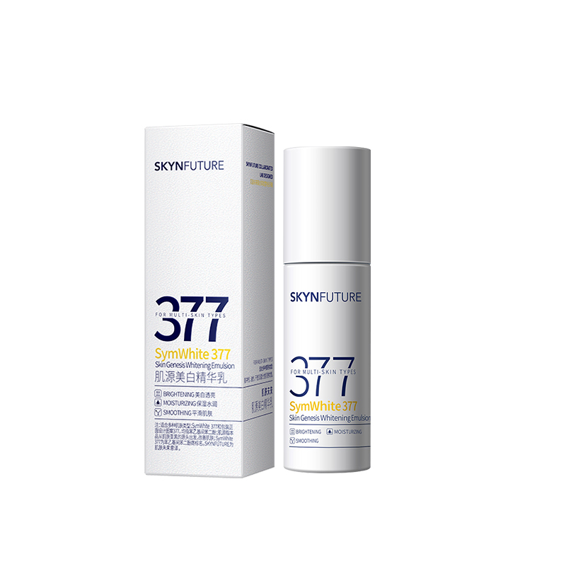 

SKYNFURURE Отбеливающая сыворотка-лосьон для осветления темных пятен, увлажняющая и питающая