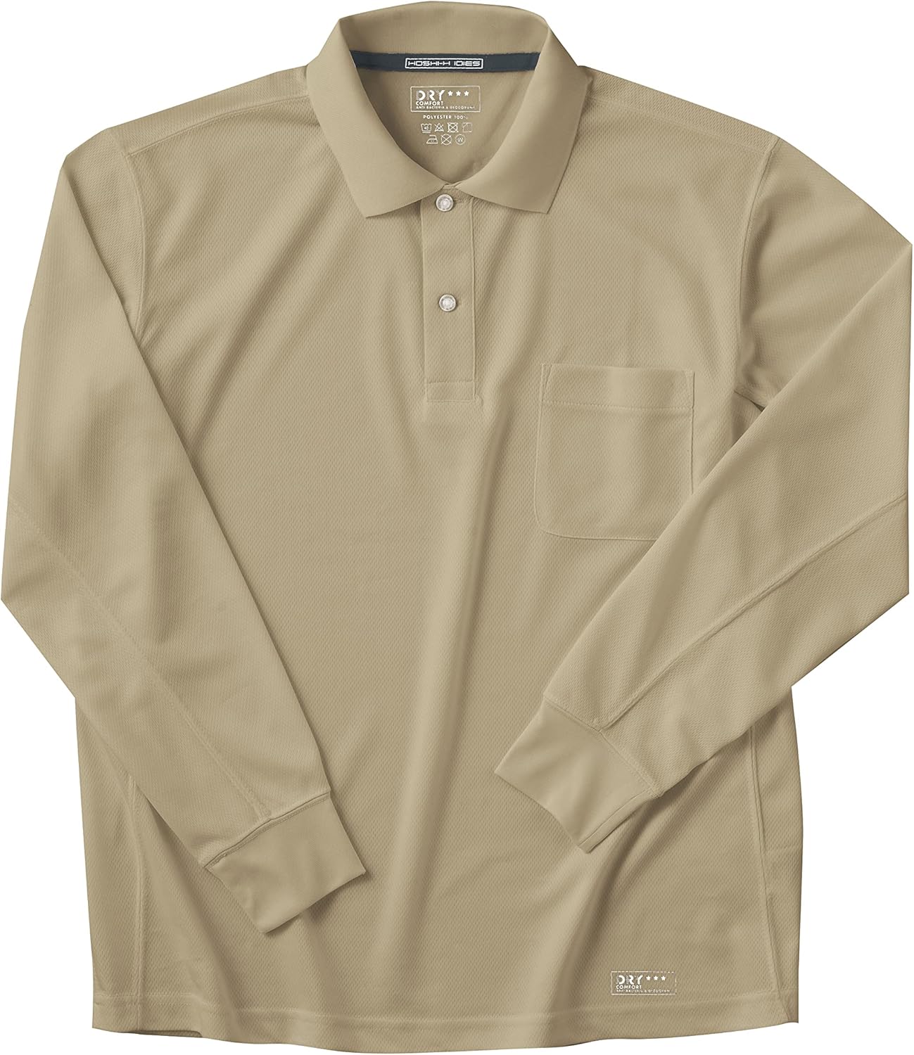 

Поло Hoshi Clothing IDIES 225 с длинным рукавом, бежевый меланж, размер: 3L Hoshi-H