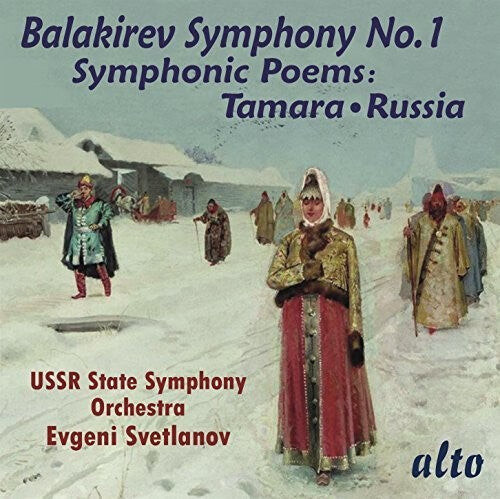 

CD диск Svetlanov, Evgeni / Ussr State Symphony Orchestra: Balakirev: Symphony 1 / Symphonic Poems Tamara