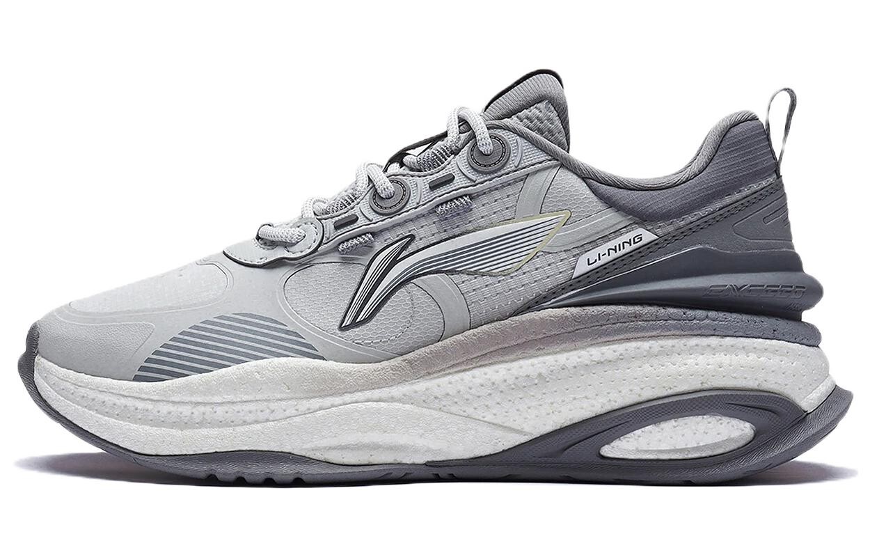 

LINING Exceed 5 Lifestyle Shoes Men Low-top Microcrystalline Gray
