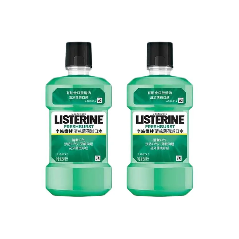 Listerine Ополаскиватель для полости рта Ice Blue против зубного налета с освежающим ароматом