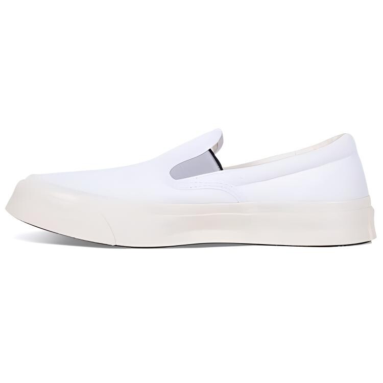 

All Star Canvas Shoes Unisex Low-top White Converse