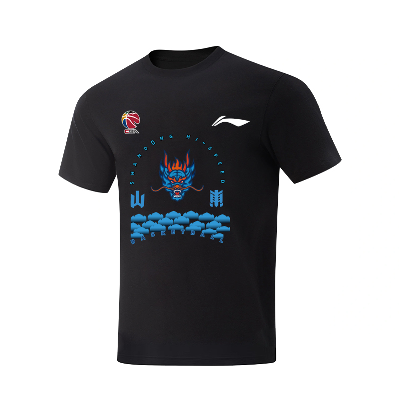 

LINING Футболка Unisex Black