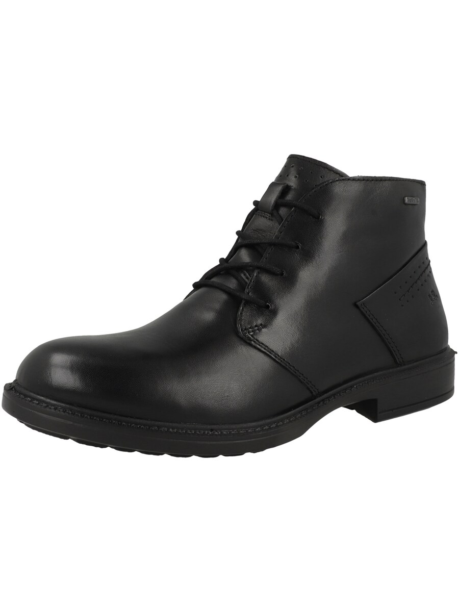 

Ботинки на шнуровке JOSEF SEIBEL Harry, черный
