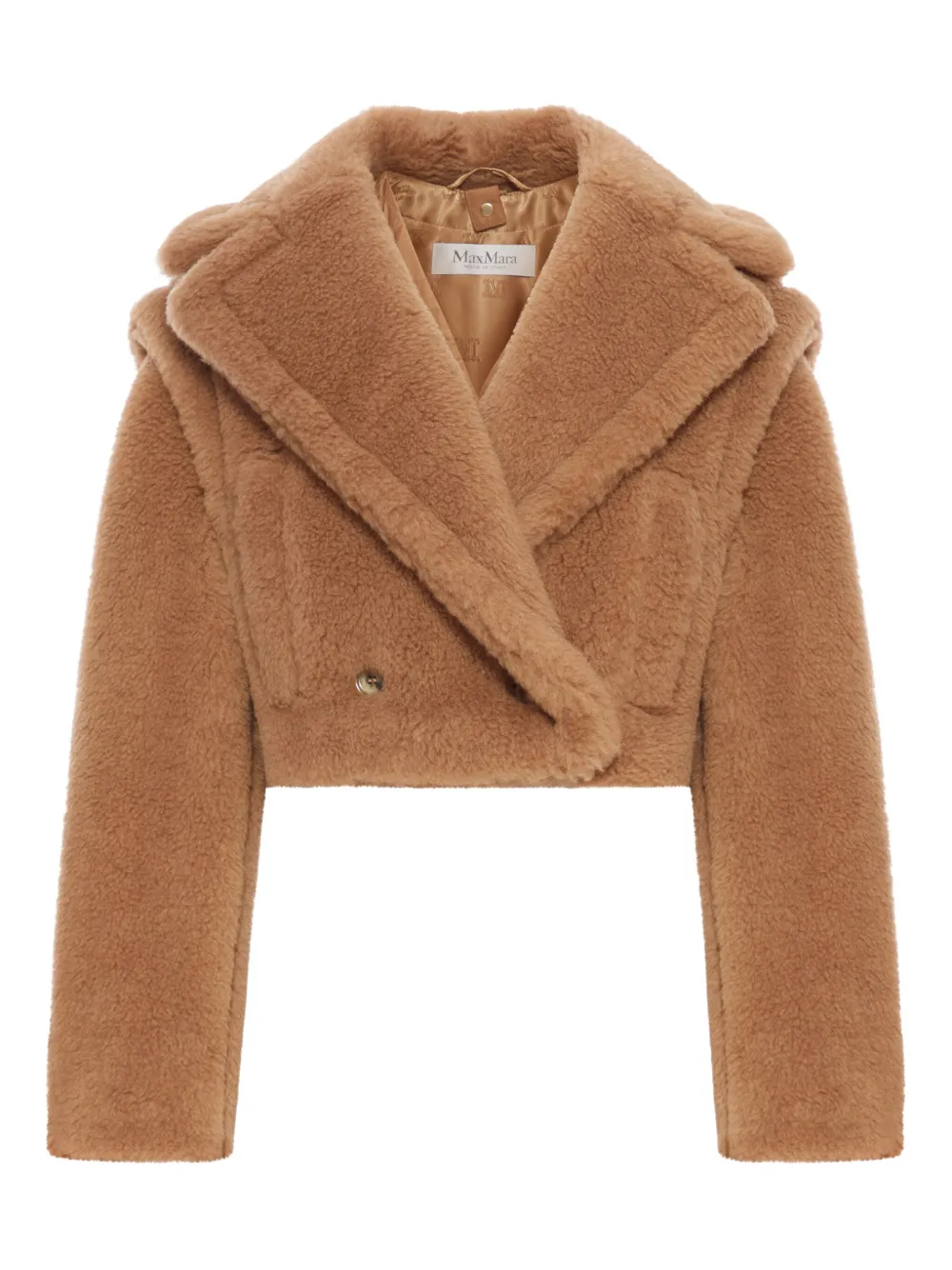 

Двубортное пальто Max Mara, коричневый