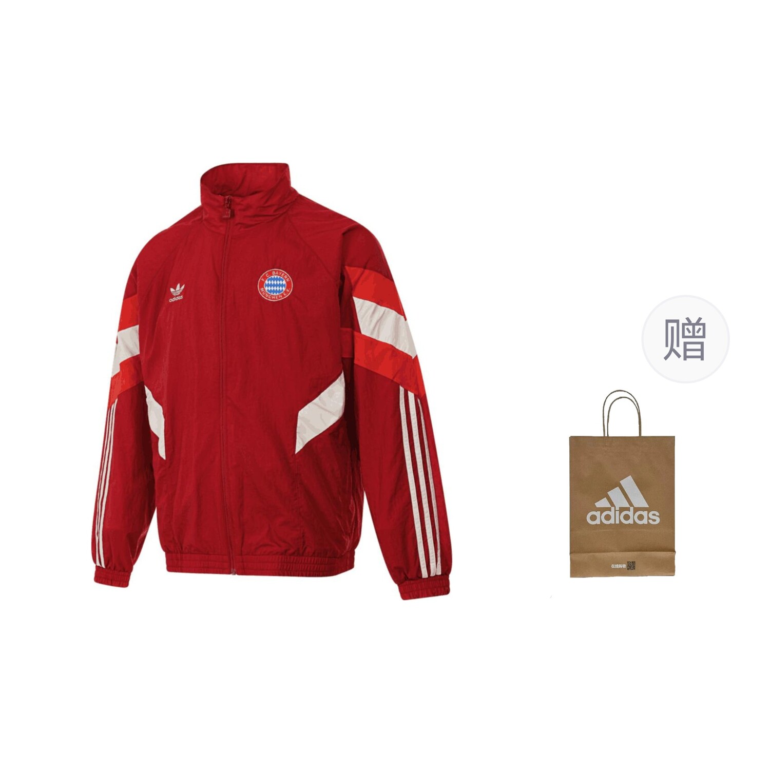 

Куртка унисекс красный куртка+подарочный пакет Adidas