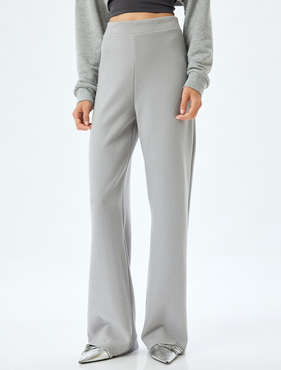 

Тканевые брюки Koton Wide leg Pants, серый